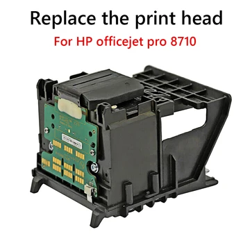 Пълноцветна печатаща глава за подмяна на печатаща глава за HP Officejet Pro 7740 8210 8710 8720 Глава за принтер за аксесоари за печат на HP