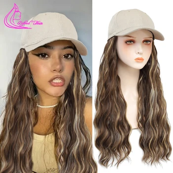 Синтетична перука шапка с коса смесена кестенява руса коса разширения контакт черно бяла бейзболна шапка за жени момичета
