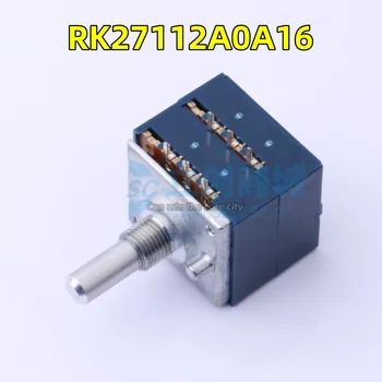 Чисто нов японски ALPS RK27112A0A16 Plug-in 100 kΩ ± 20% регулируем резистор / потенциометър